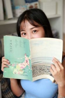 花开半夏 电视剧